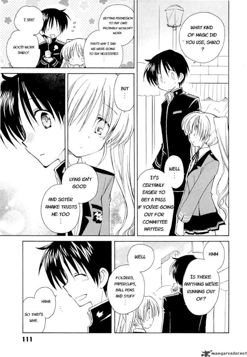 fortune_arterial_12_12
