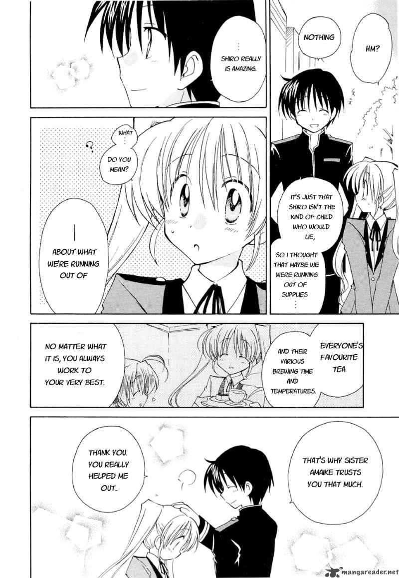 fortune_arterial_12_13