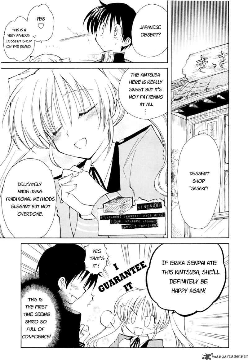 fortune_arterial_12_16