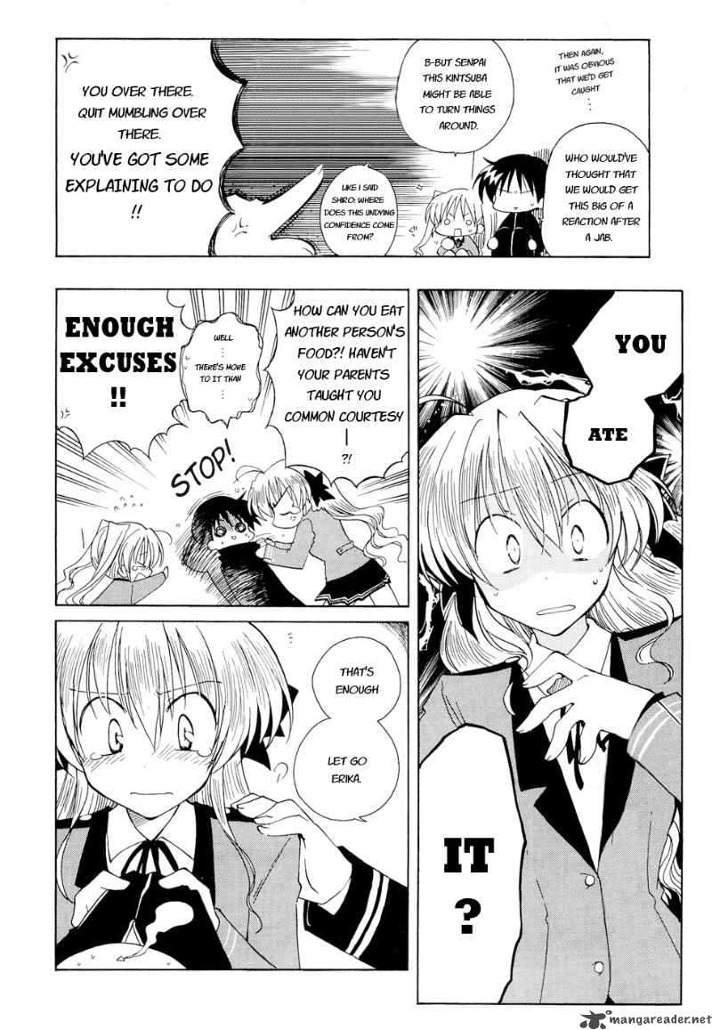 fortune_arterial_12_19
