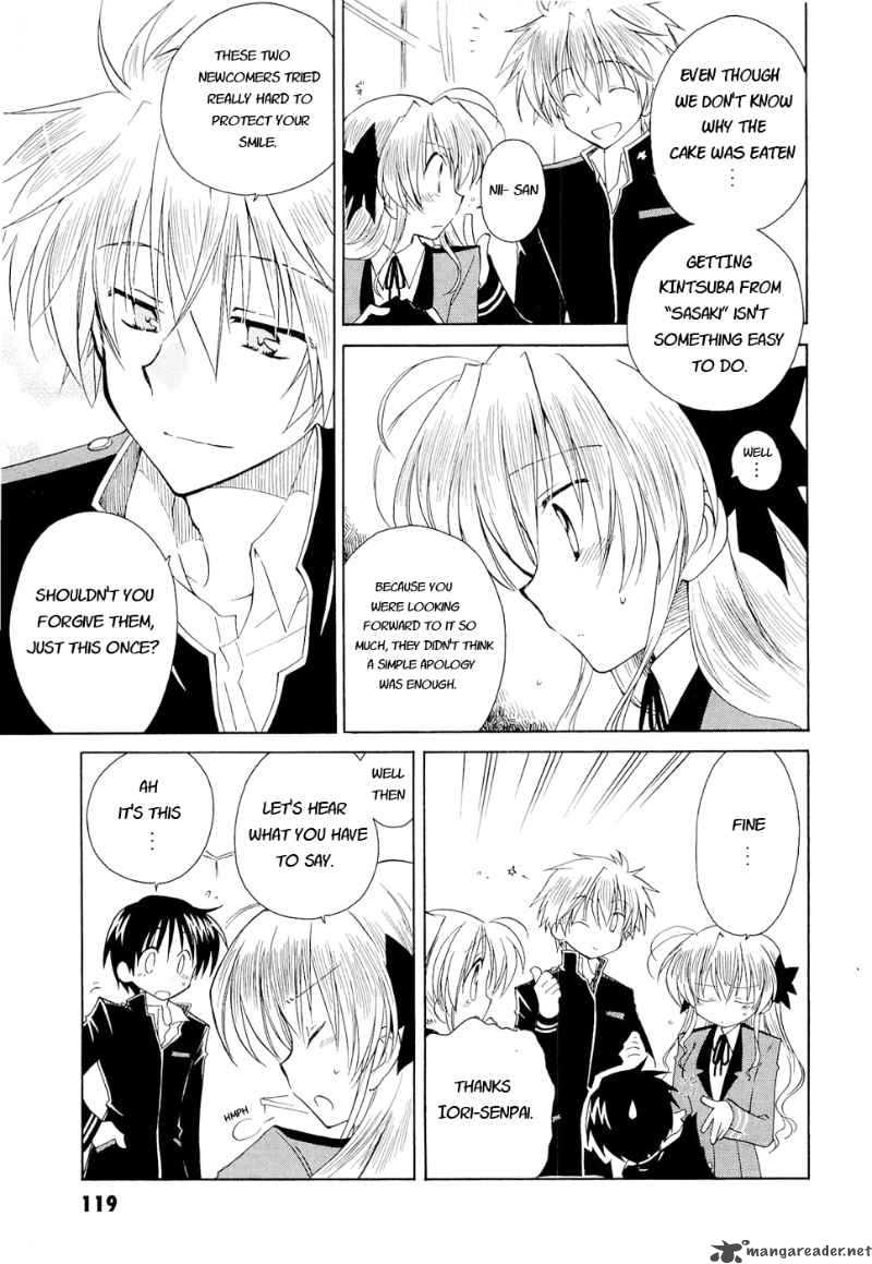 fortune_arterial_12_20
