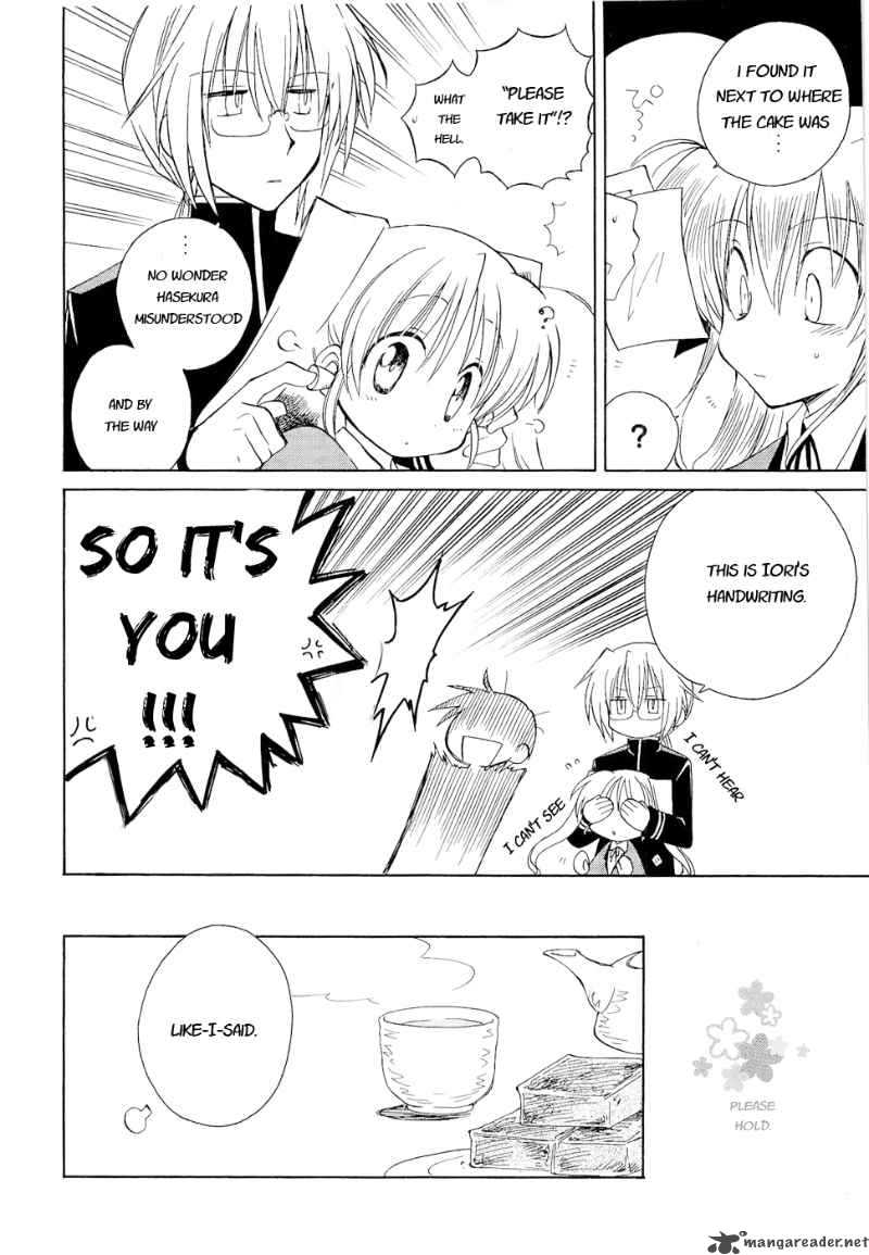 fortune_arterial_12_21
