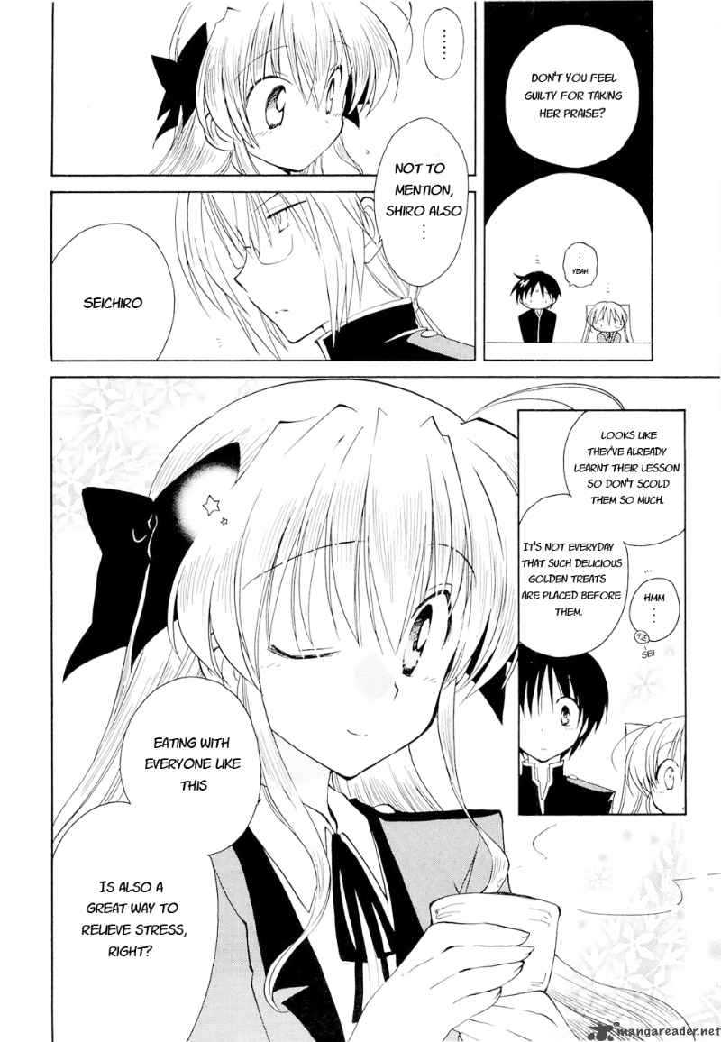 fortune_arterial_12_23