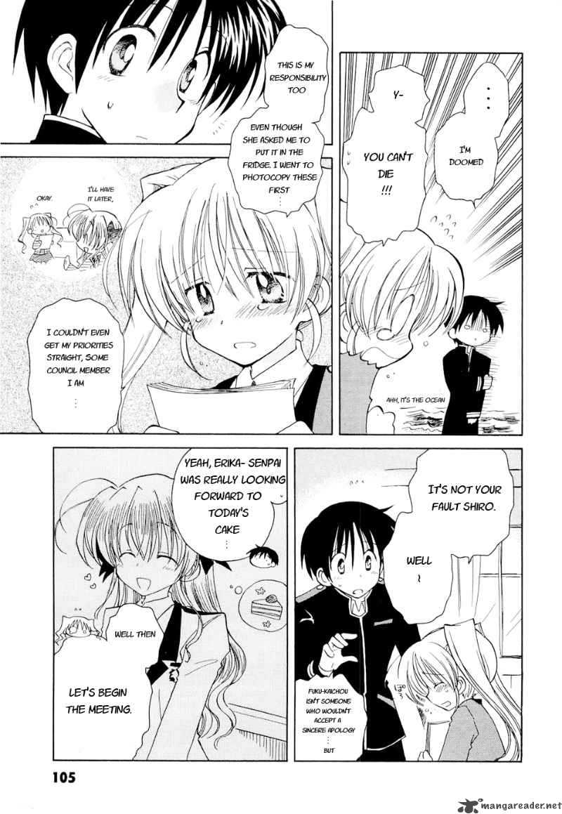fortune_arterial_12_6