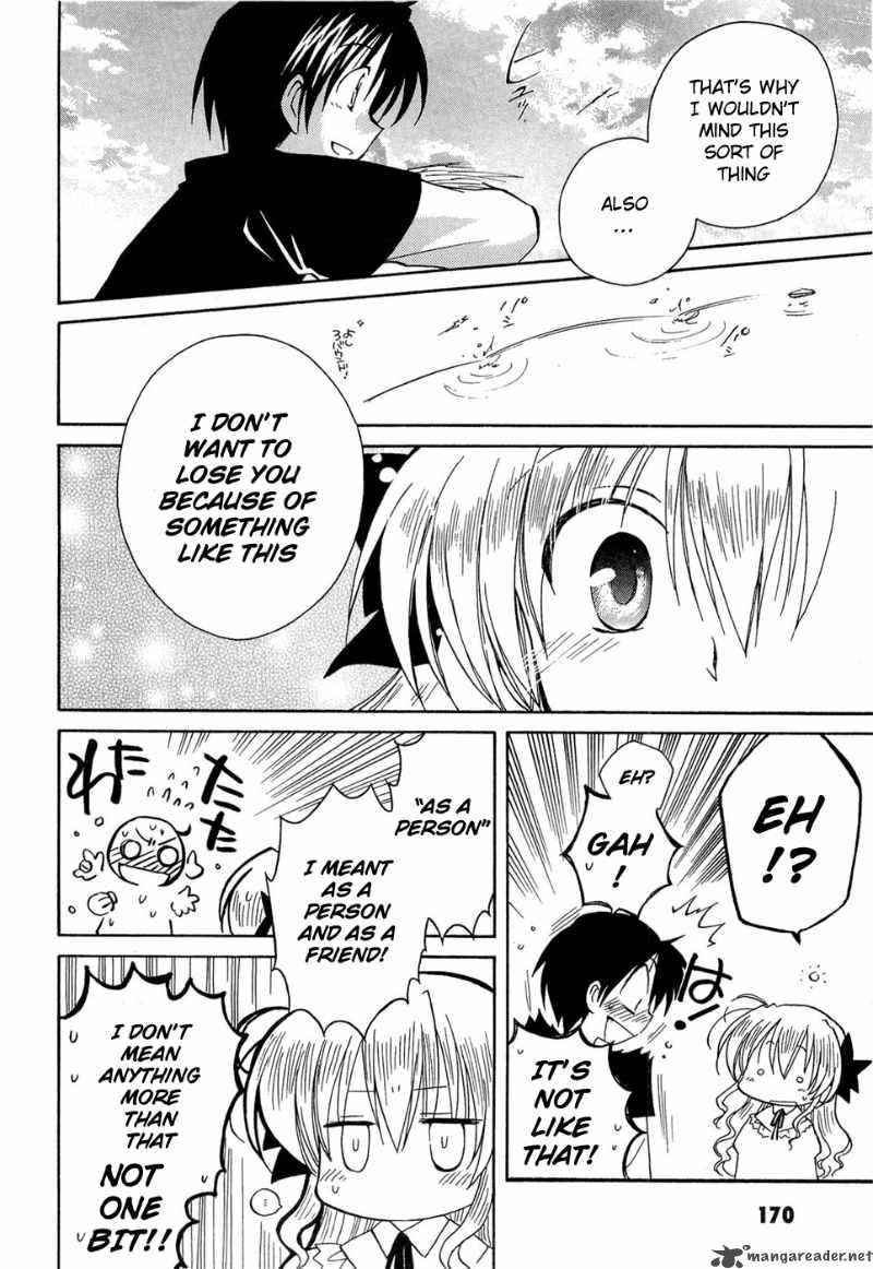 fortune_arterial_14_20