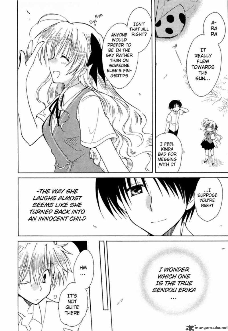fortune_arterial_16_10