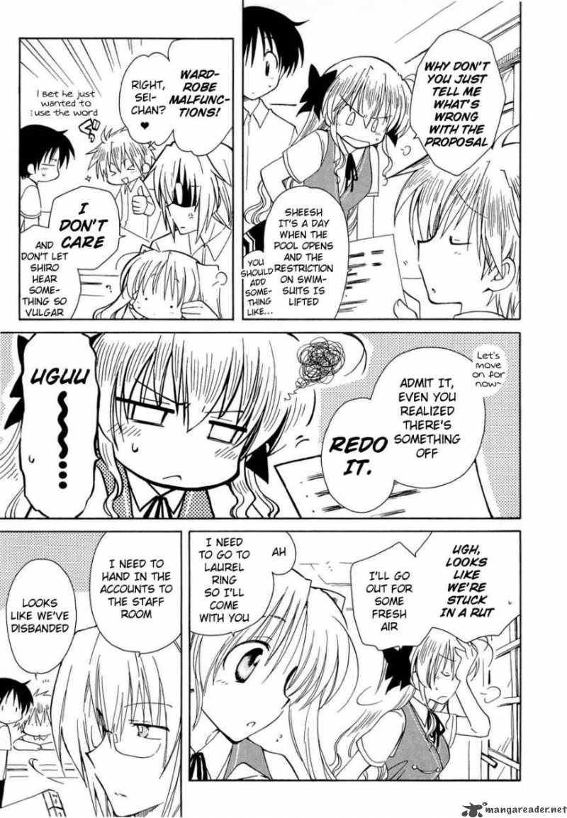 fortune_arterial_16_11