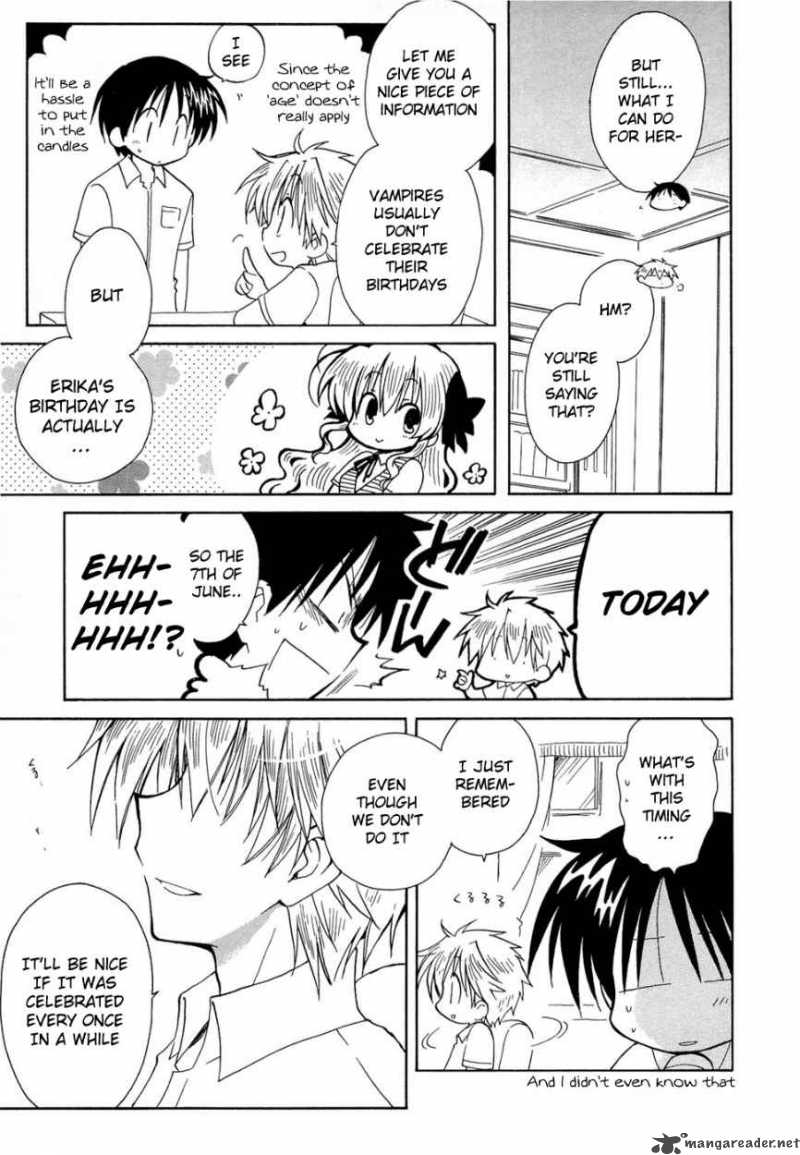 fortune_arterial_16_17