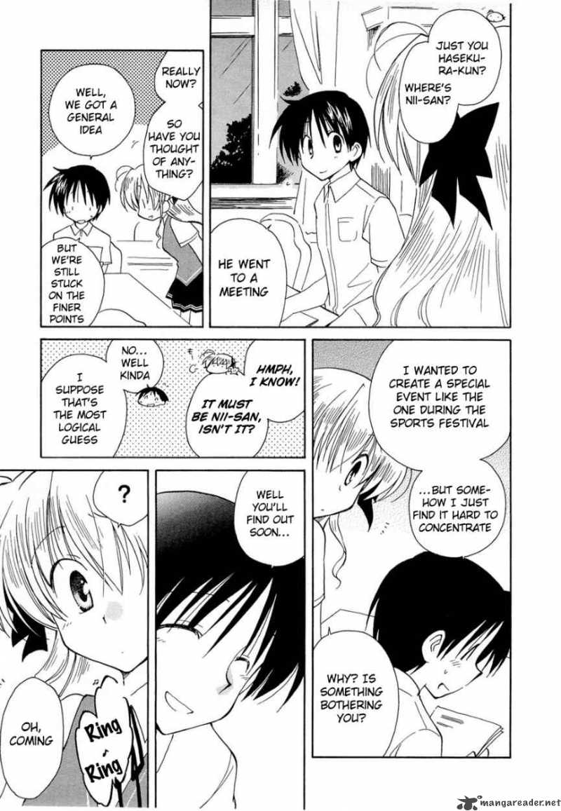 fortune_arterial_16_19
