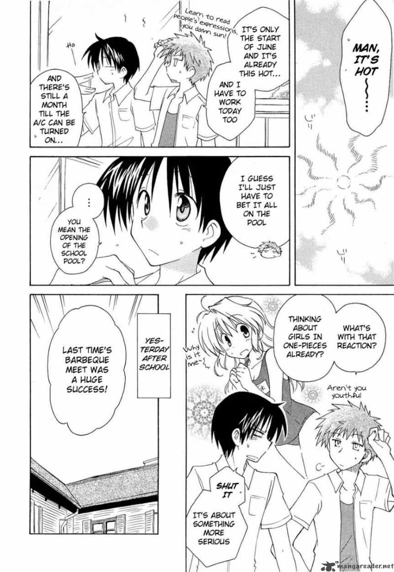 fortune_arterial_16_2