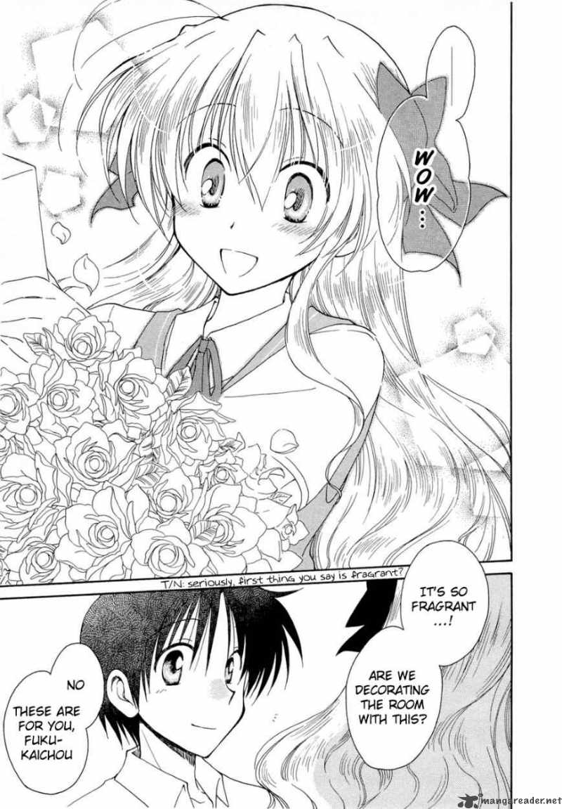 fortune_arterial_16_21