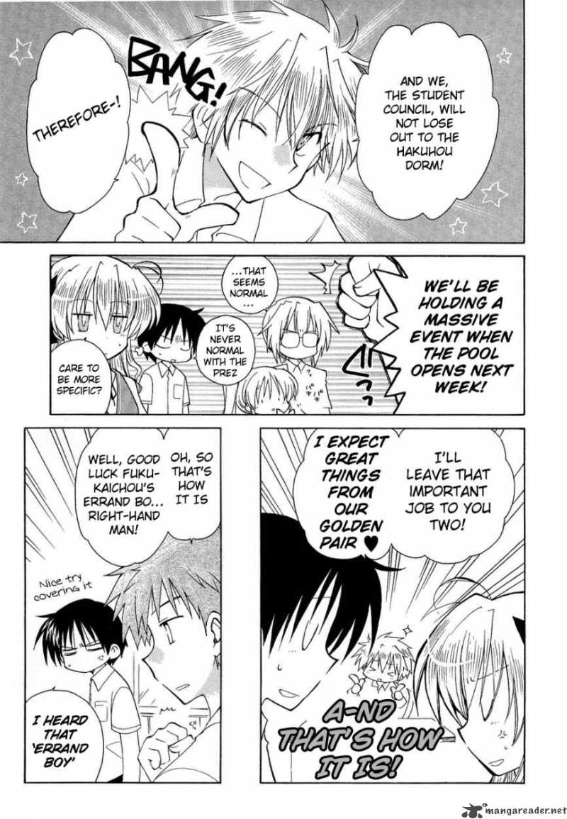 fortune_arterial_16_3