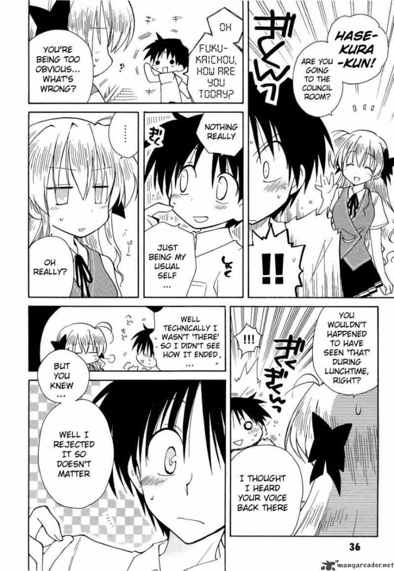 fortune_arterial_16_6
