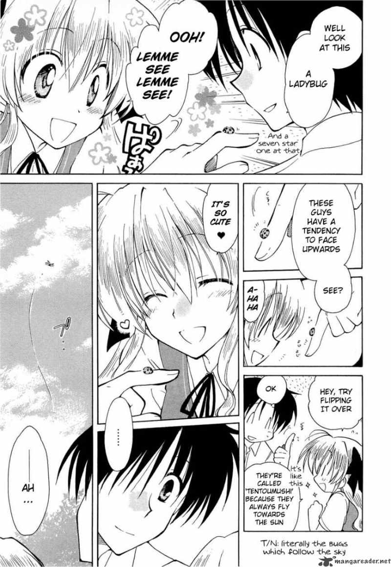 fortune_arterial_16_9