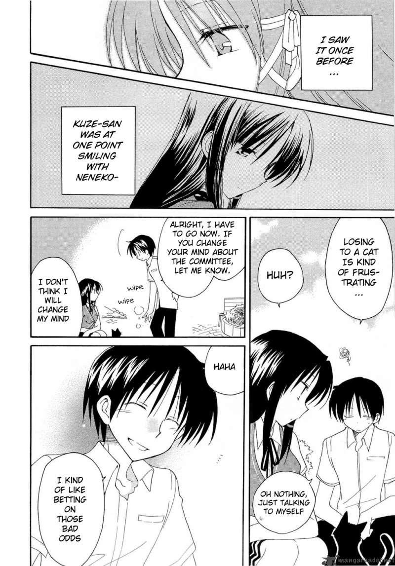 fortune_arterial_18_12