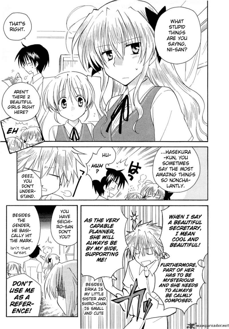 fortune_arterial_18_3