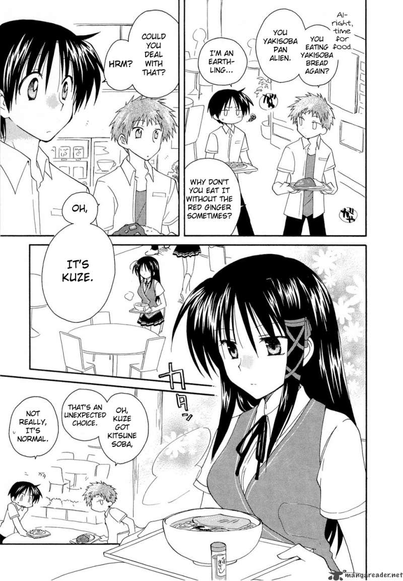 fortune_arterial_18_5