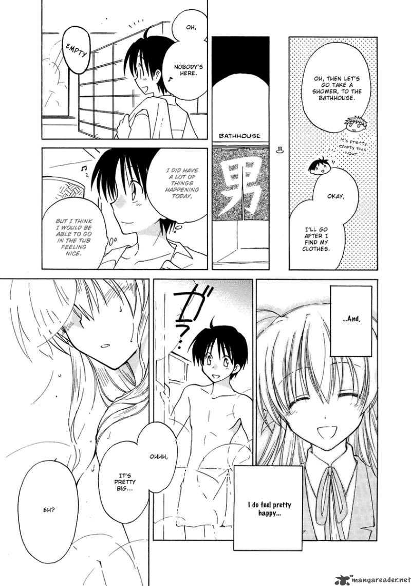 fortune_arterial_2_24