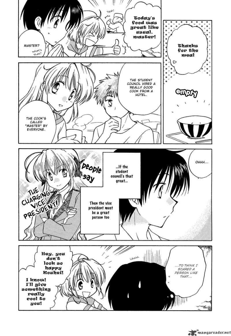 fortune_arterial_2_8