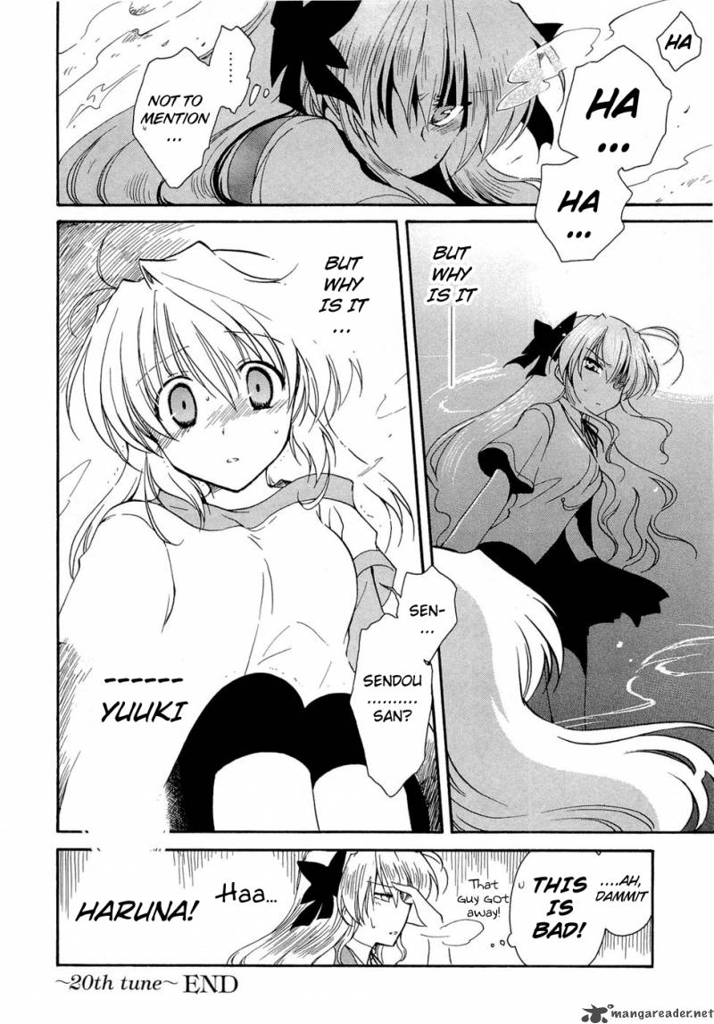 fortune_arterial_20_24