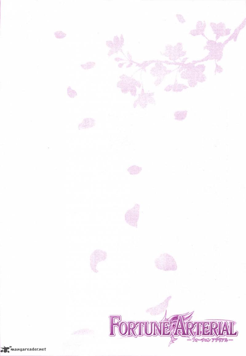 fortune_arterial_23_1