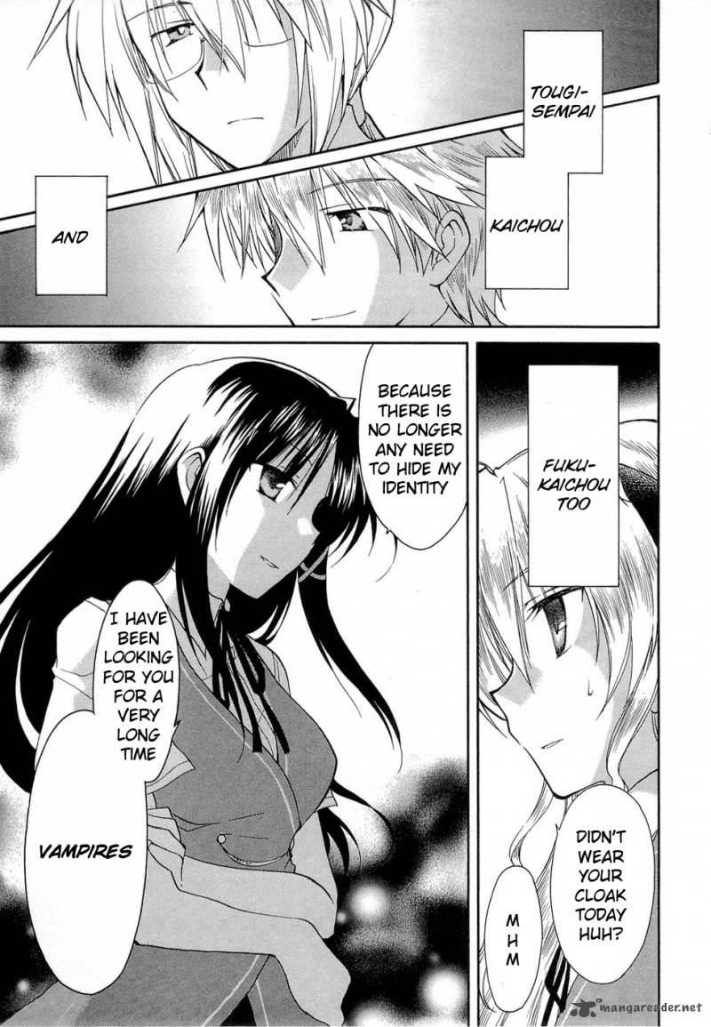 fortune_arterial_23_10