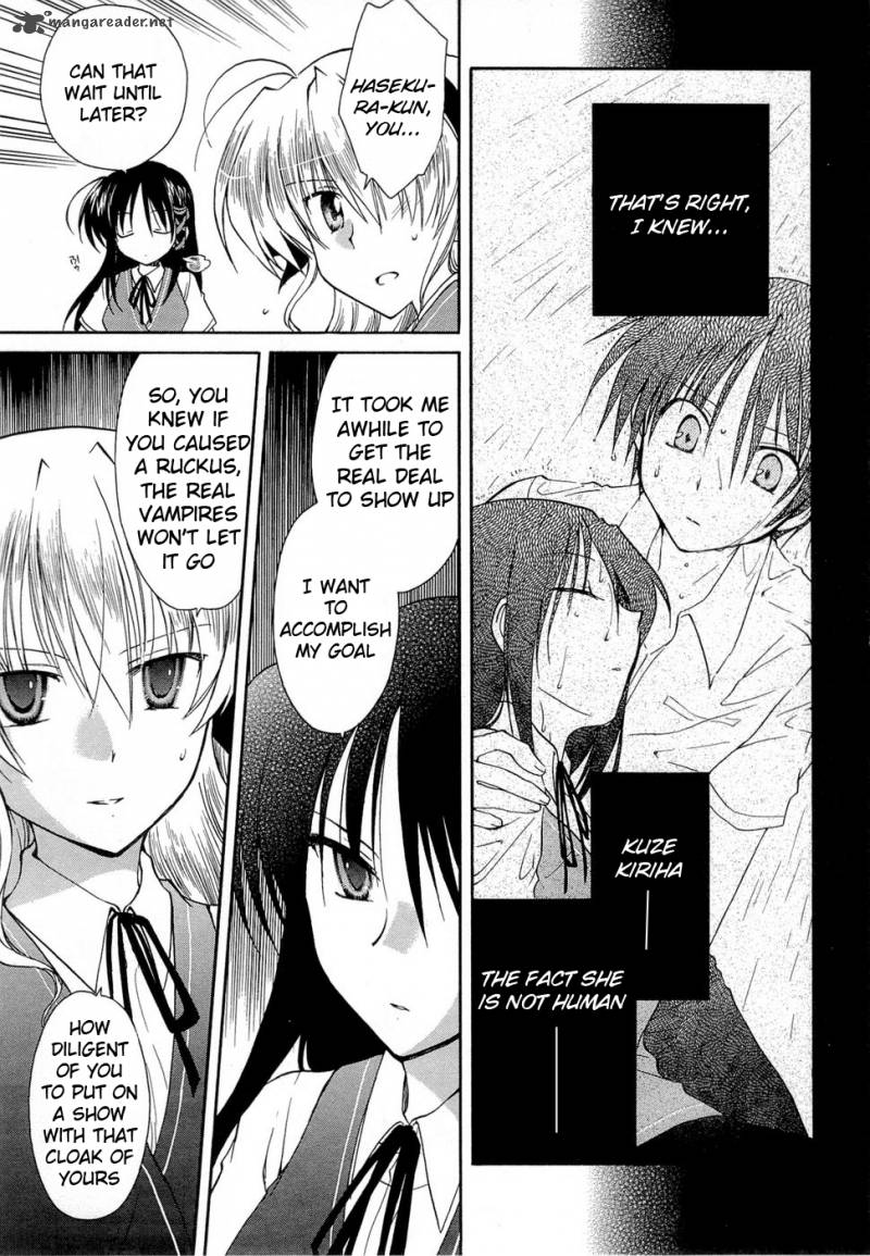 fortune_arterial_23_12