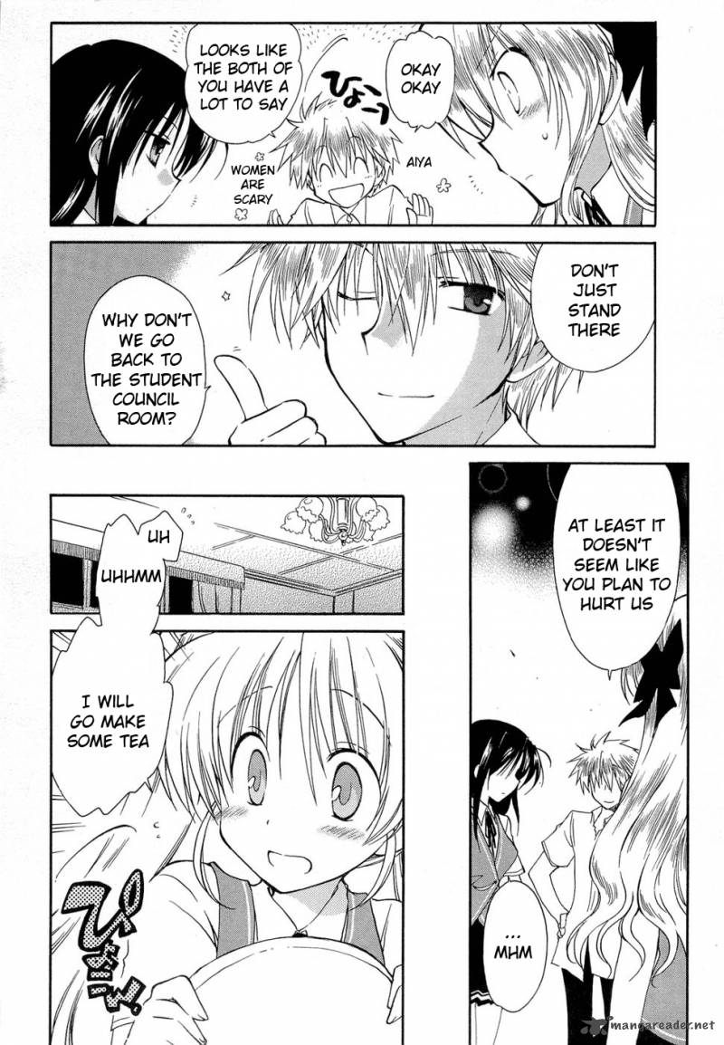 fortune_arterial_23_13