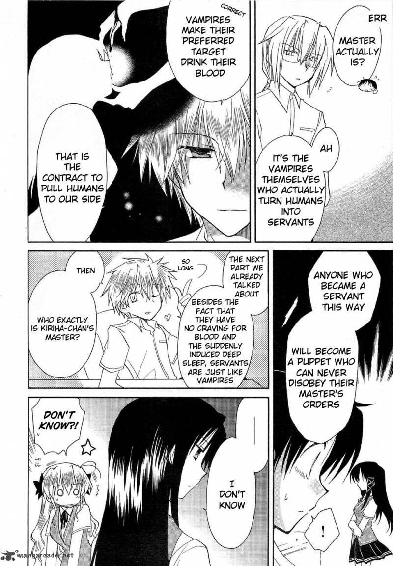 fortune_arterial_23_15