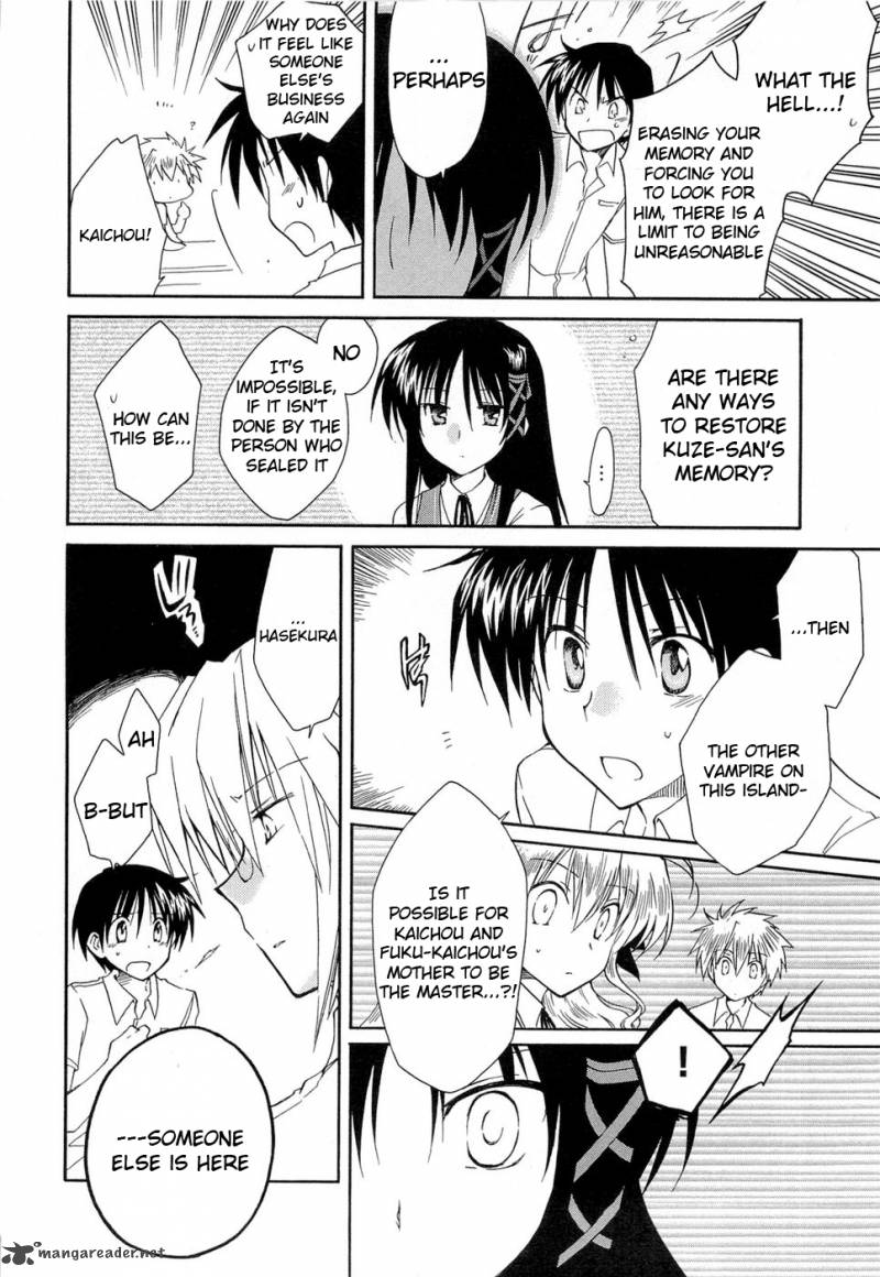 fortune_arterial_23_17