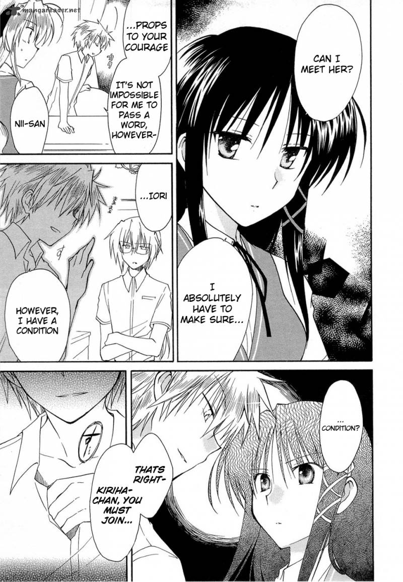 fortune_arterial_23_18