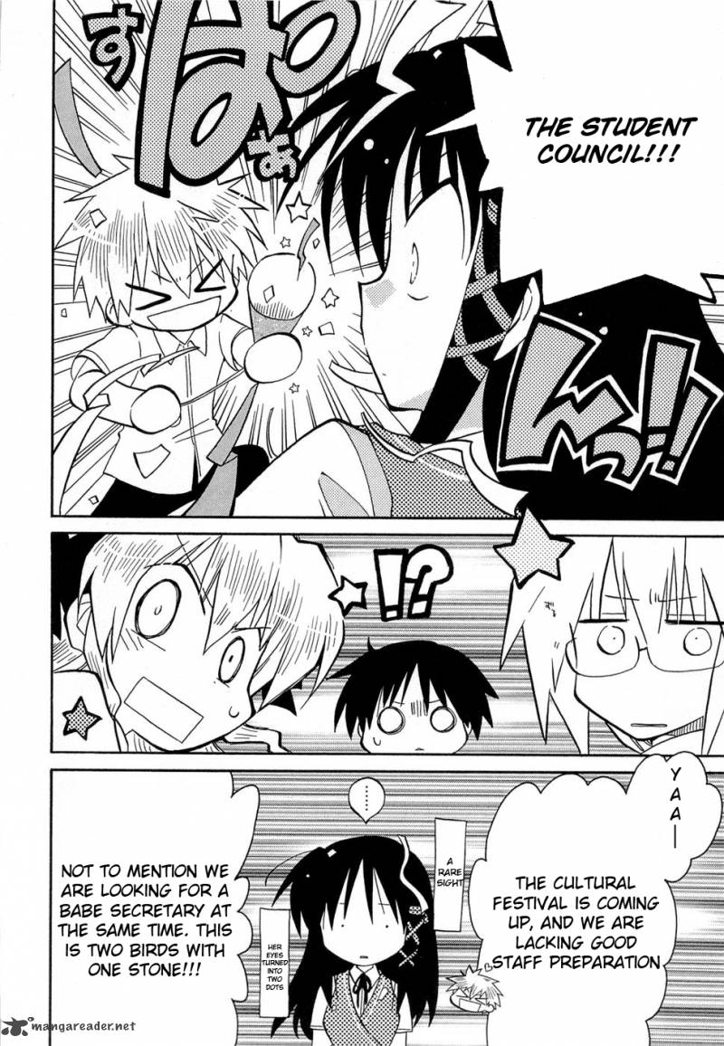 fortune_arterial_23_19