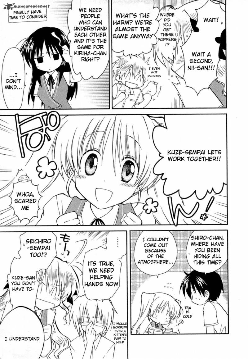 fortune_arterial_23_20