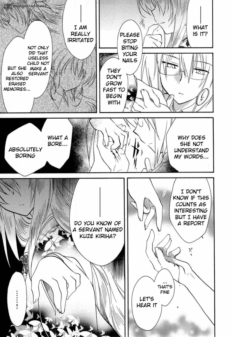 fortune_arterial_23_22