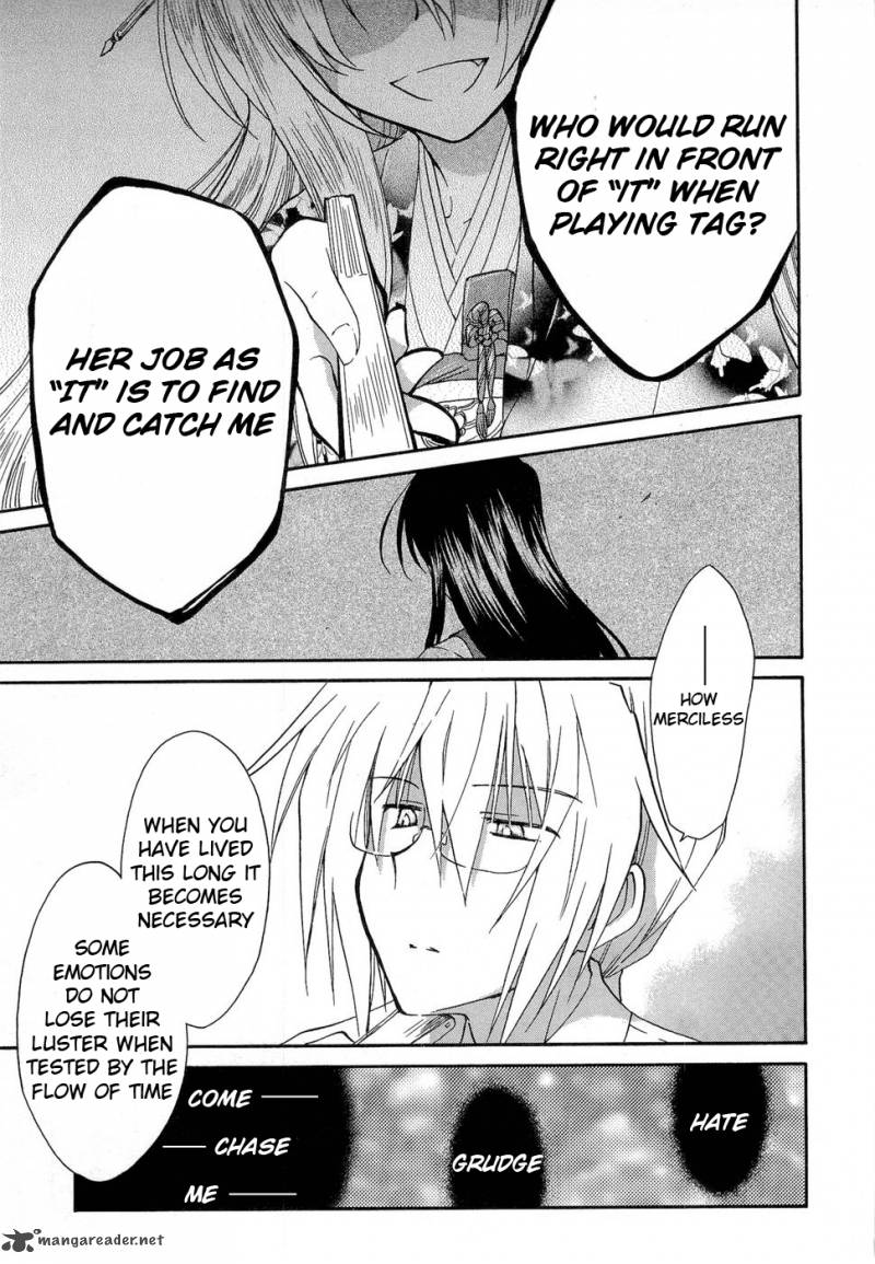fortune_arterial_23_24