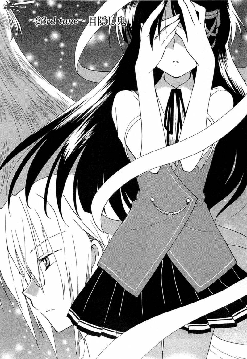 fortune_arterial_23_3