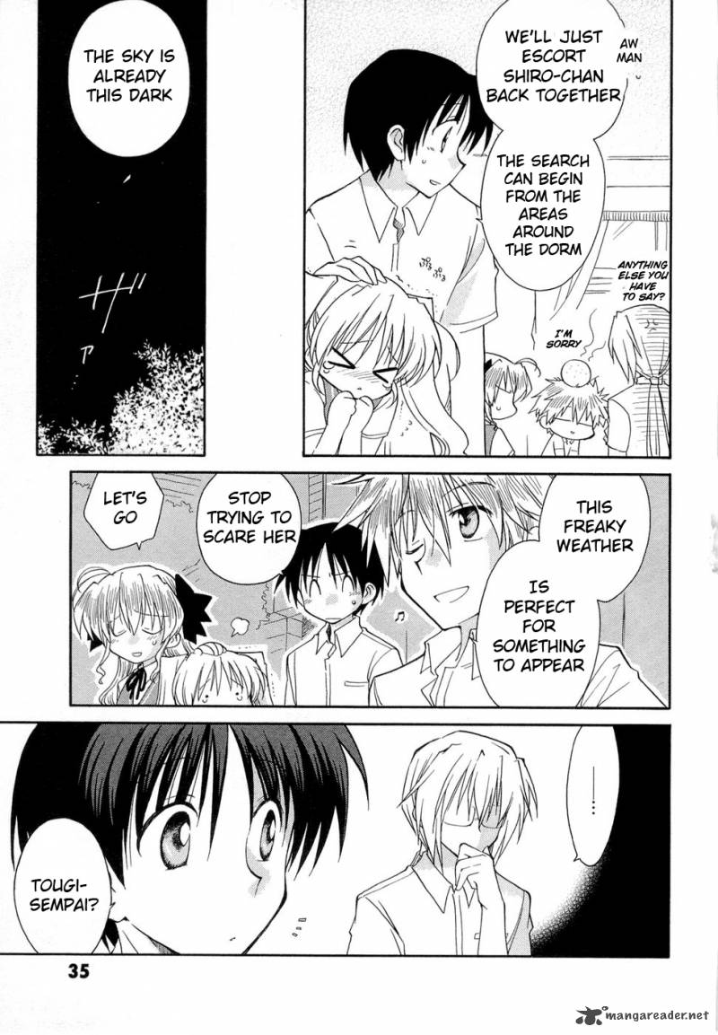 fortune_arterial_23_6