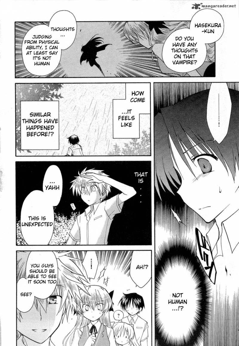 fortune_arterial_23_7