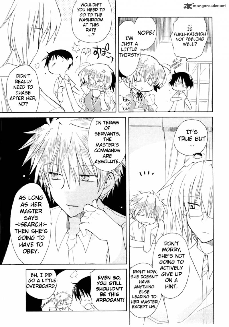 fortune_arterial_24_12