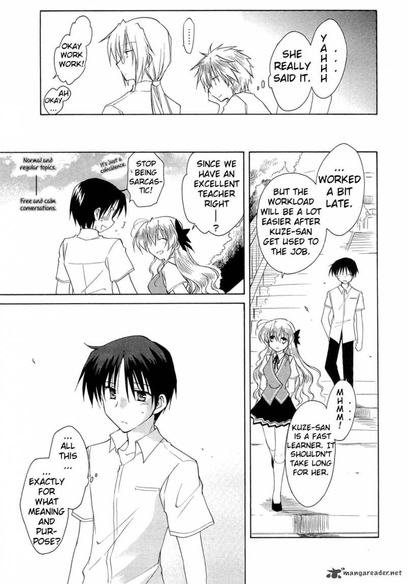 fortune_arterial_24_16