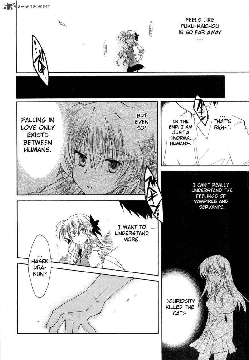 fortune_arterial_24_17