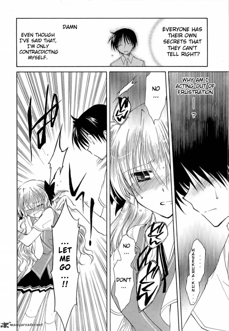 fortune_arterial_24_19