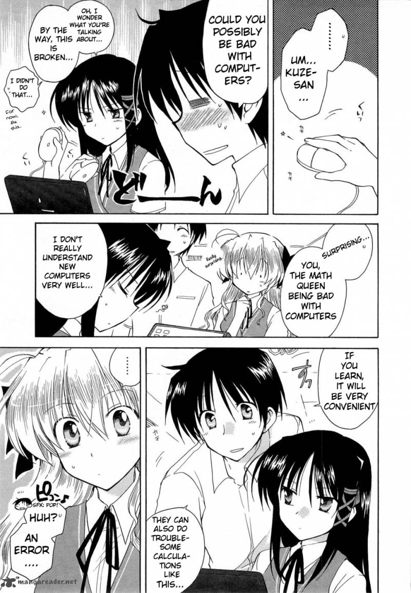 fortune_arterial_24_2