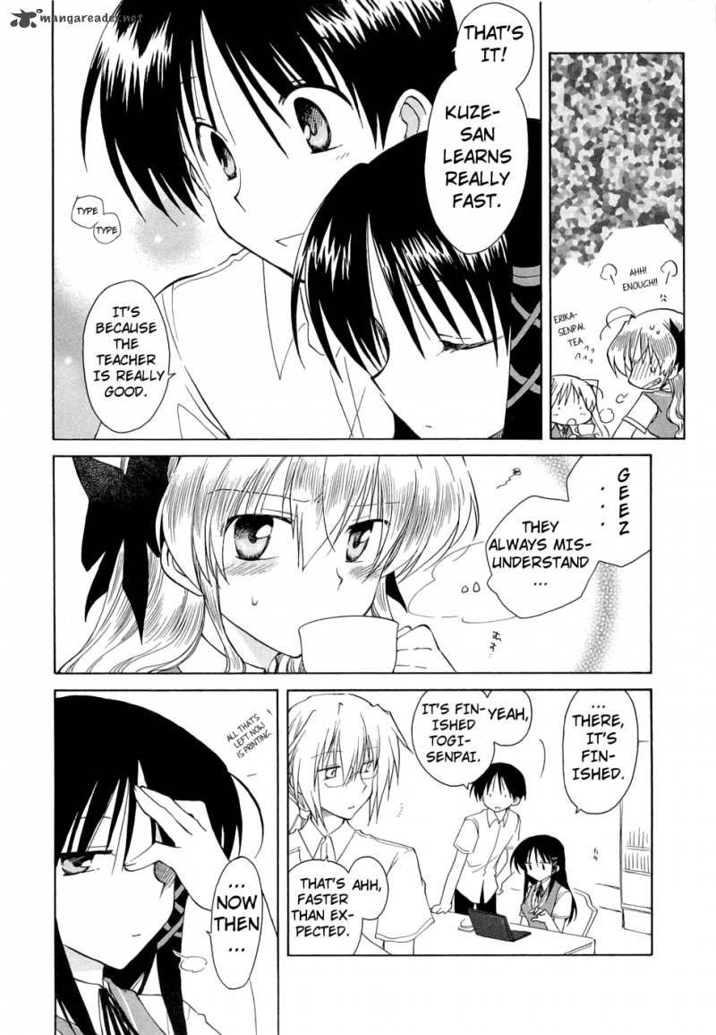 fortune_arterial_24_5