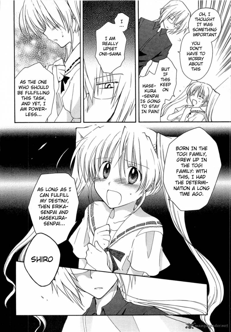 fortune_arterial_25_22