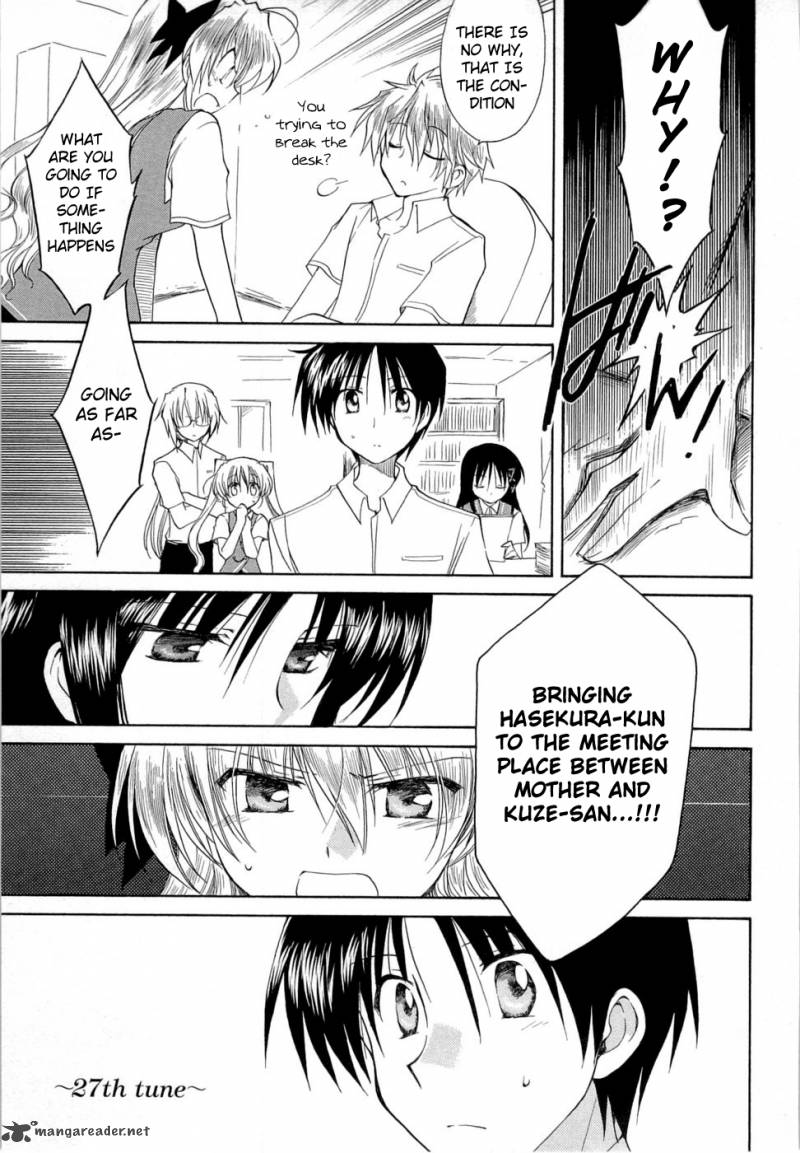 fortune_arterial_27_1