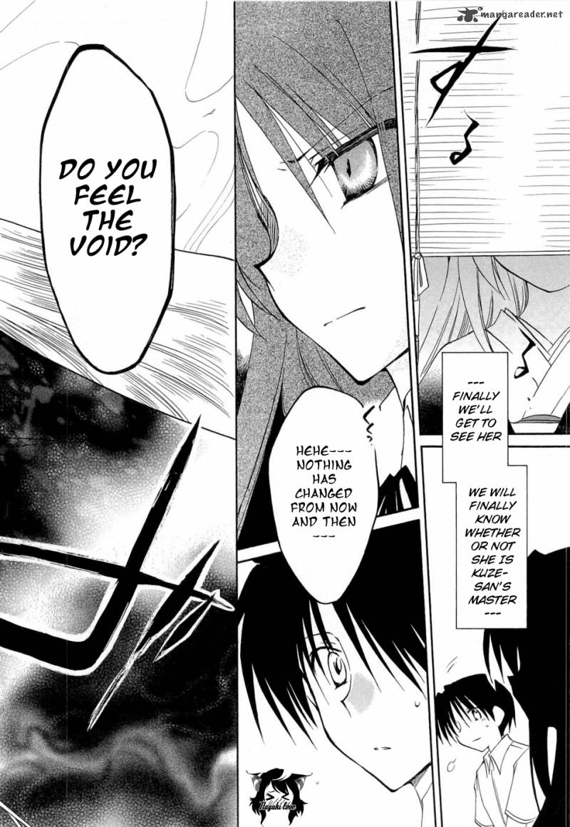 fortune_arterial_27_10