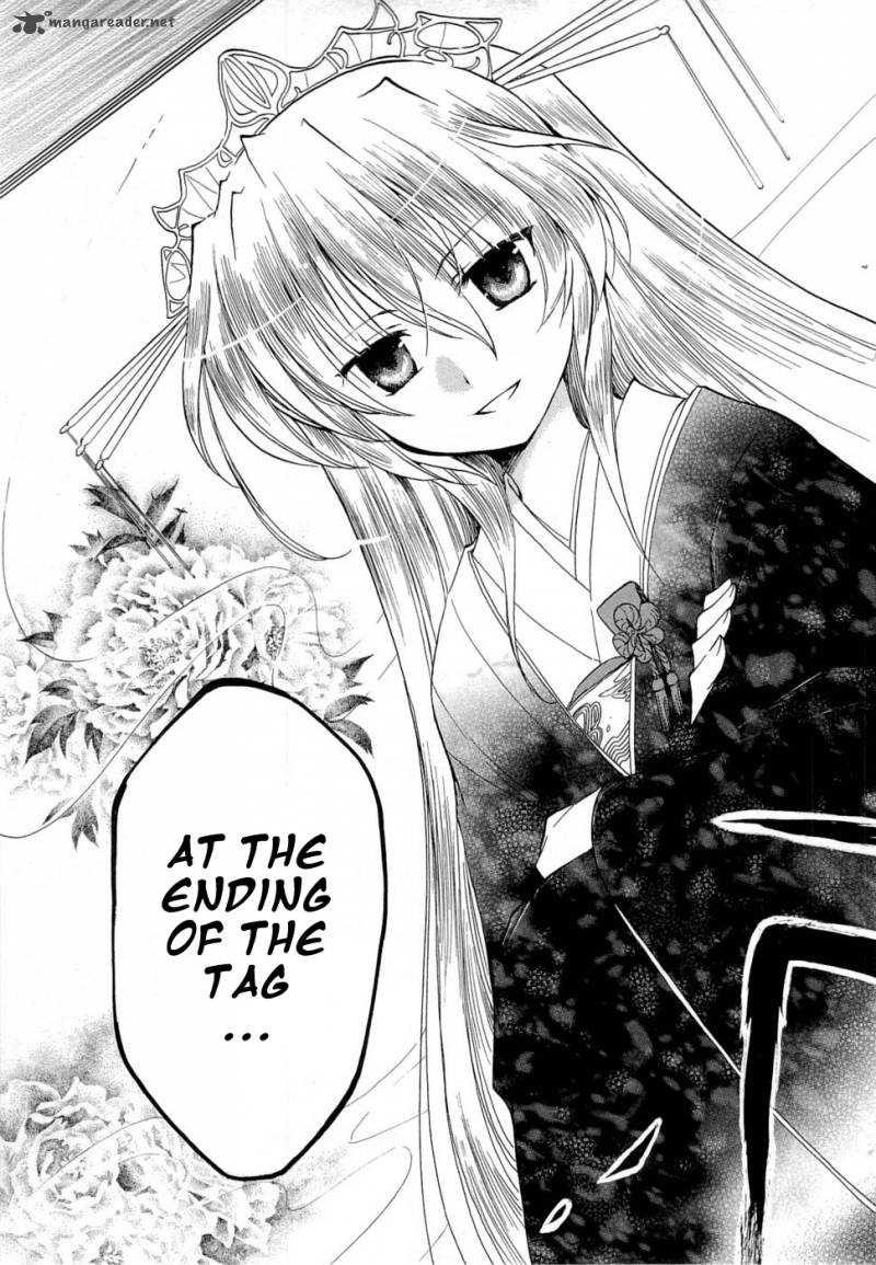 fortune_arterial_27_11