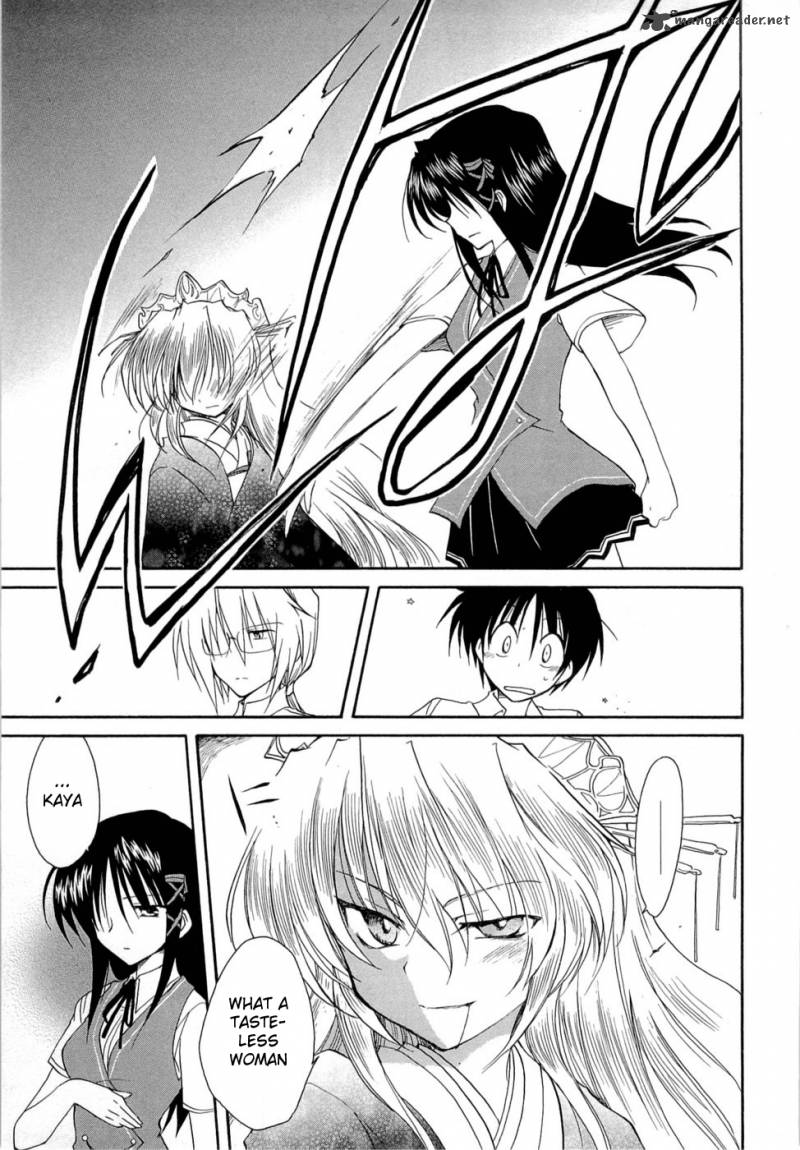 fortune_arterial_27_13