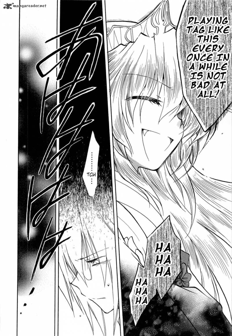fortune_arterial_27_20